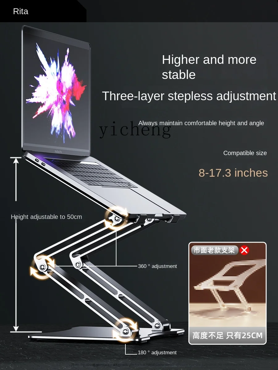 Laptop Stand Hanging Adjustabl - Laptops review and price