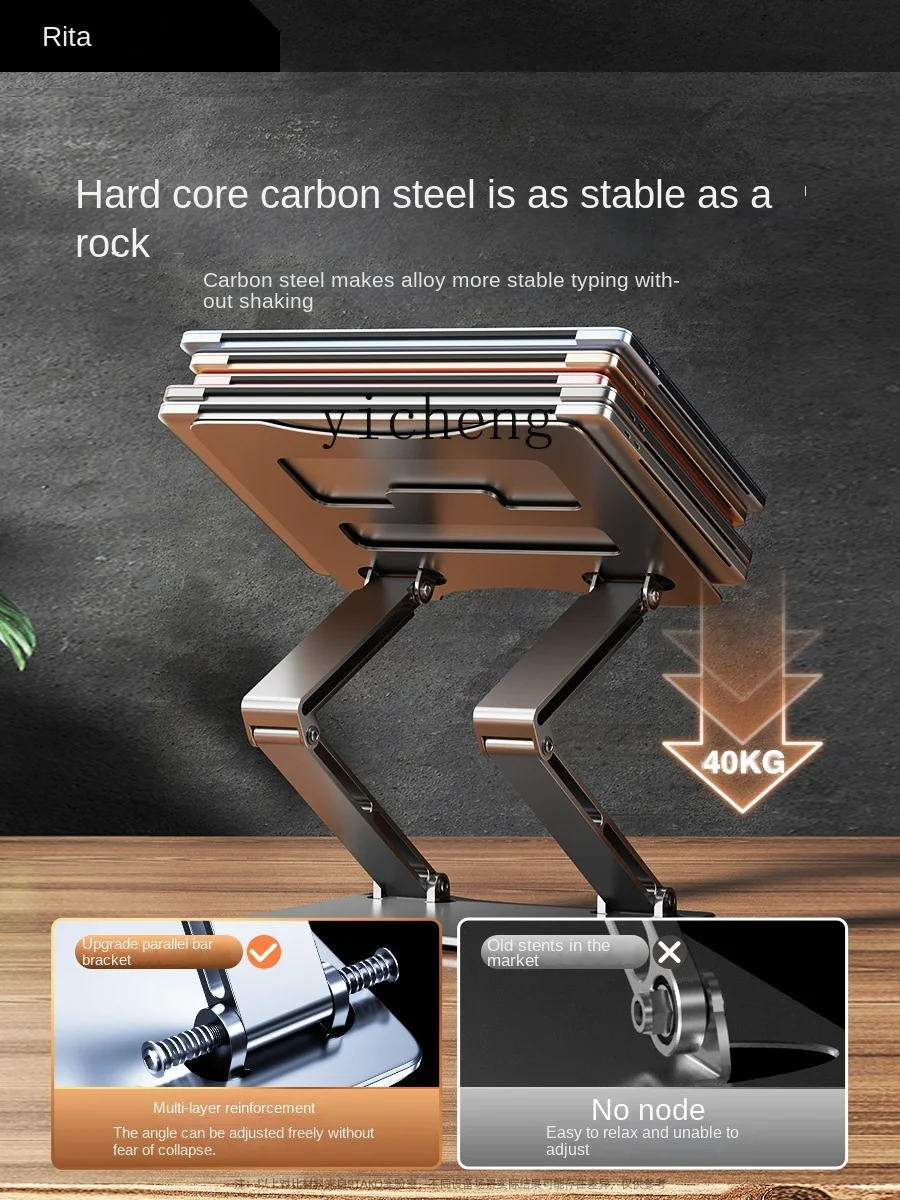 Laptop Stand Hanging Adjustabl - Laptops review and price