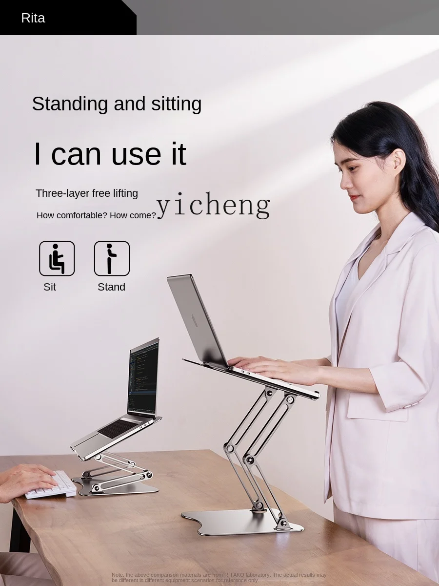 Laptop Stand Hanging Adjustabl - Laptops review and price