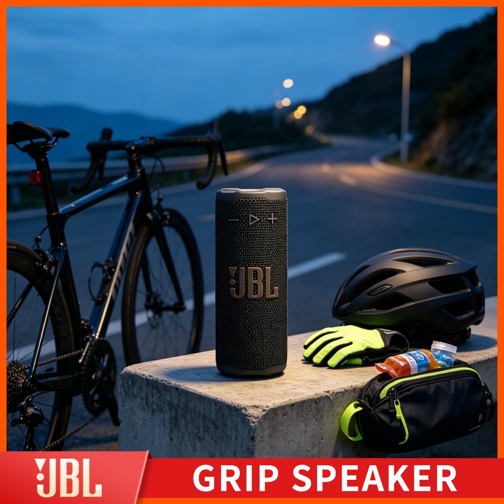 Farm Orchard JBL GRIP IPX7 Wat - Portable Bluetooth Speaker Waterproof Ipx7 review and price
