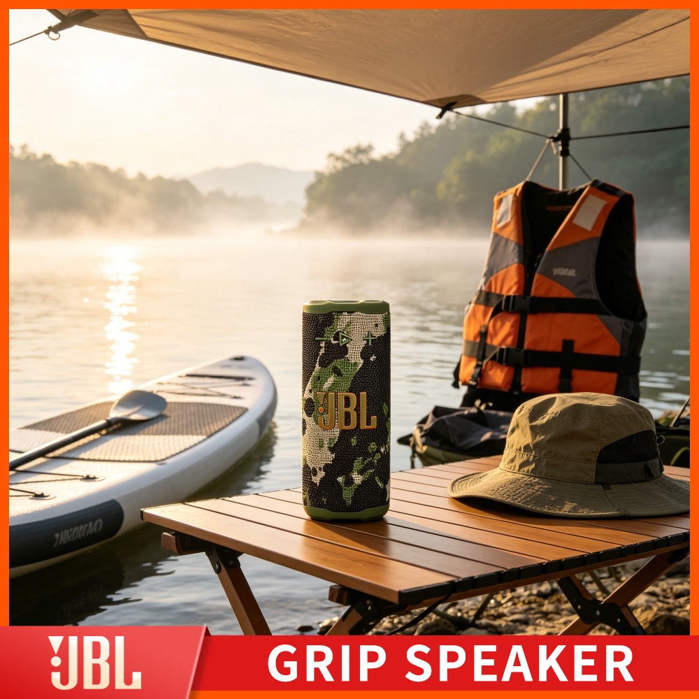 Skiing Patio JBL GRIP IPX7 Wat - Portable Bluetooth Speaker Waterproof Ipx7 review and price