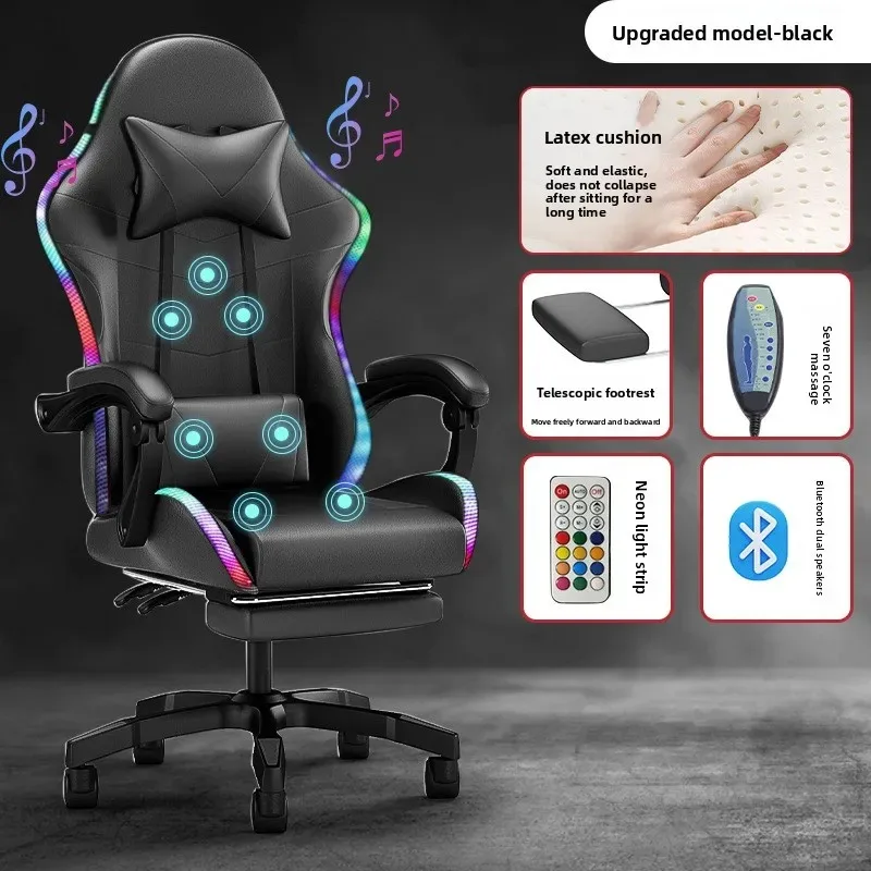 E-sports Chair Lights Bluetoot - Speakers review and price