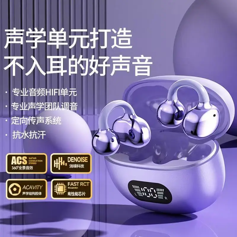 Bluetooth Earphones Clip-On Bo - Sleep Mask Headphones Bluetooth review and price